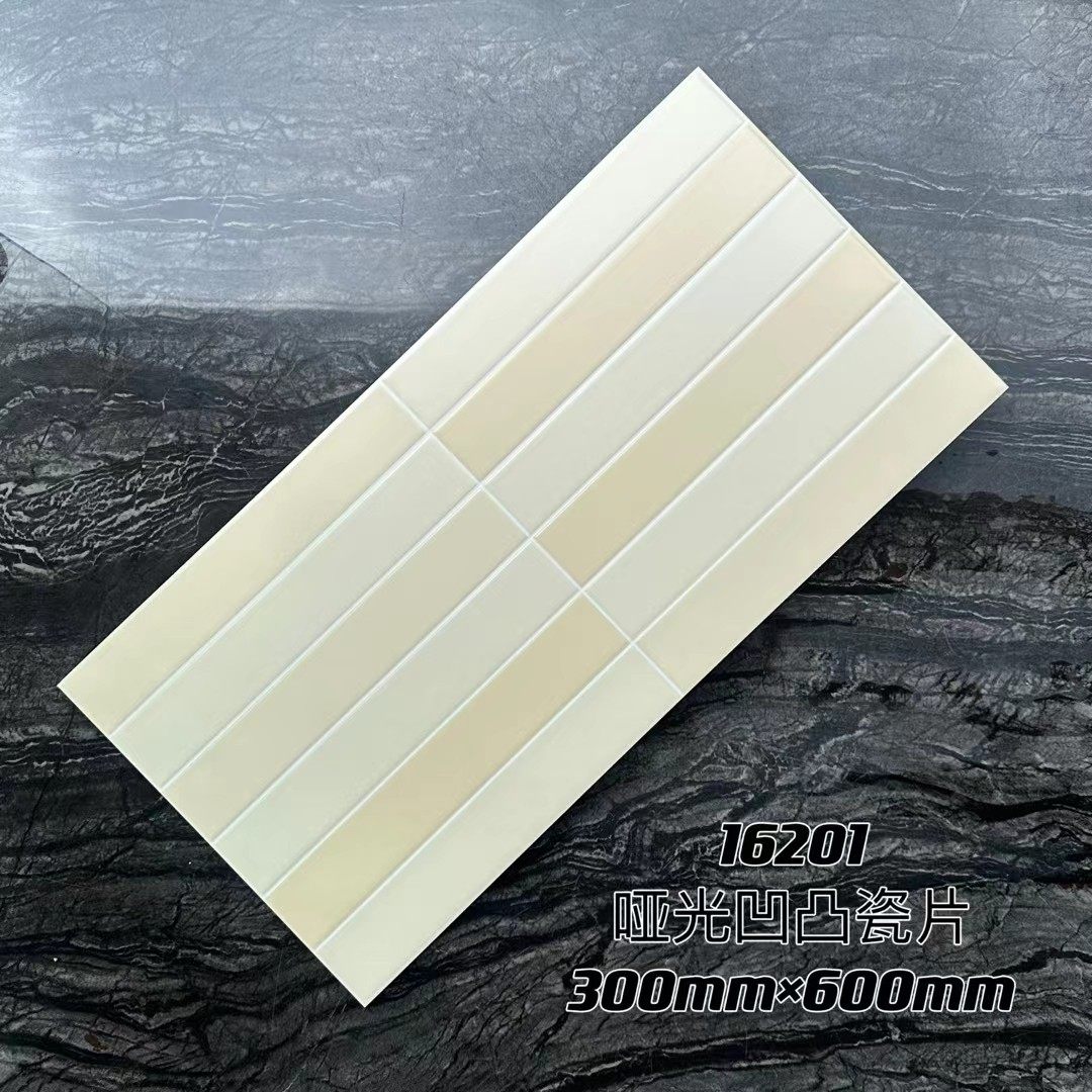 长条砖卫生间厨房墙砖300x600北欧面包店橄榄绿米白十八格瓷片砖,淘宝优惠券,粉丝福利购,淘宝优惠卷