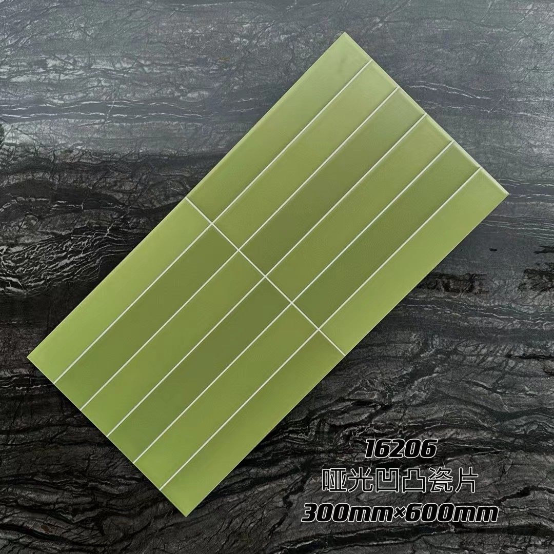 长条砖卫生间厨房墙砖300x600北欧面包店橄榄绿米白十八格瓷片砖,淘宝优惠券,粉丝福利购,淘宝优惠卷