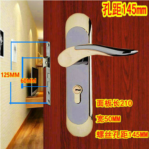 轴承房间门锁具卧室内执手家用五金钢实木欧式双舌换锁仿古小50锁 - 图1