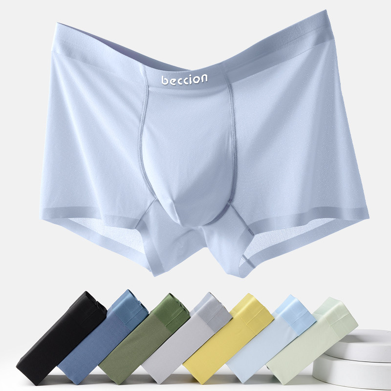 冰丝凉男士内裤男生夏季新款空调裤透气男式四角平角短裤衩头网孔,淘宝优惠券,粉丝福利购,淘宝优惠卷