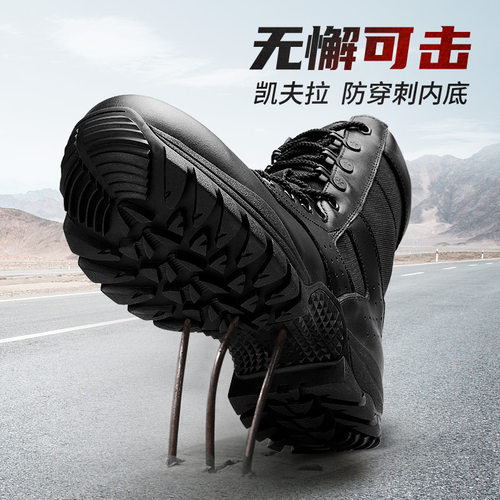 际华3515强人新式训练靴男户外真皮防刺穿运动登山鞋黑短筒工装靴 - 图1