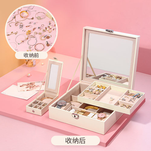 首饰盒收纳盒耳钉耳环手饰品带锁超大容量防氧化2024新款高级多层 - 图0