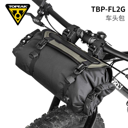 TOPEAK山地自行车车前包上管包车梁包车尾包货架包防水大冒险骑行 - 图0