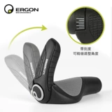 Германия Ergon Ergon Human Ball Poor Gp1 3 5 Mountain Car Bicycles Cape Corporal Set GA20/30 GE