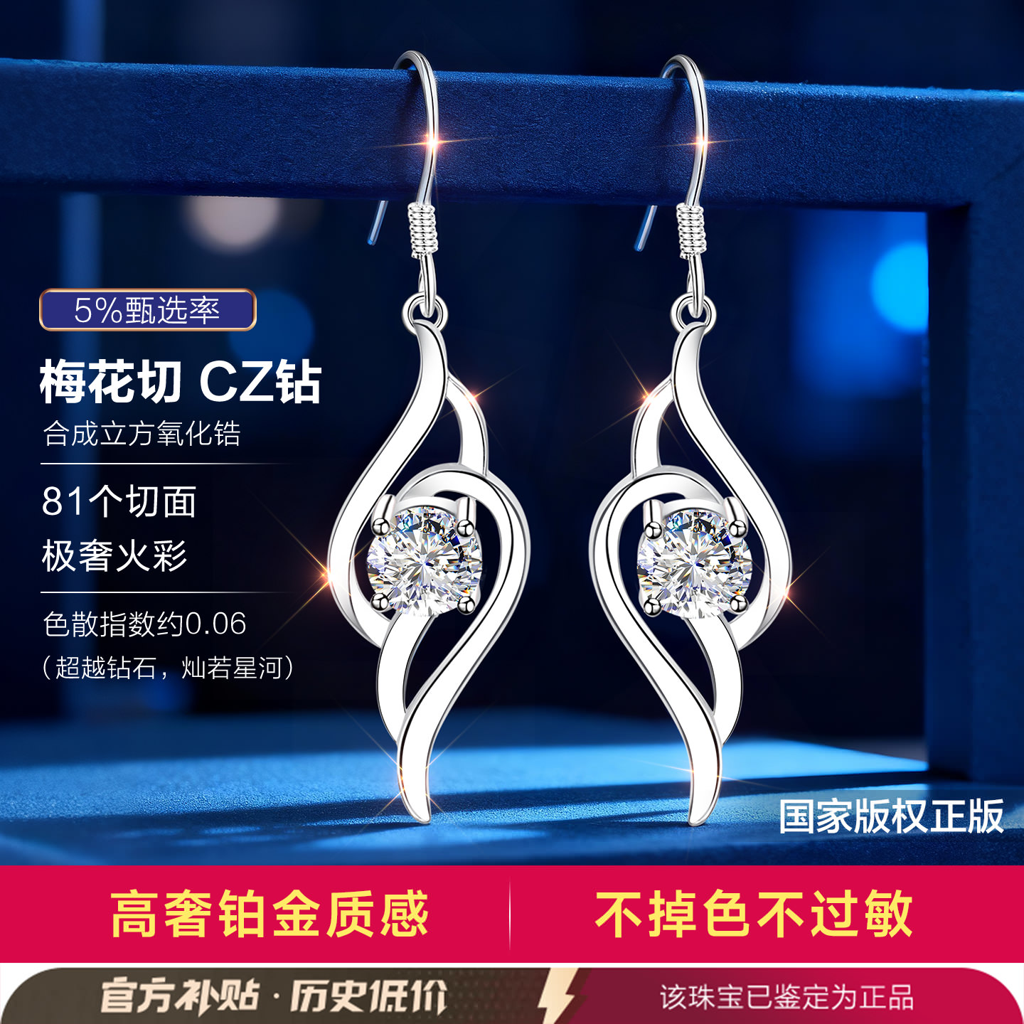 丘比特之箭银项链女款2025新款女士女999纯银999足银首饰套装女生 - 图2