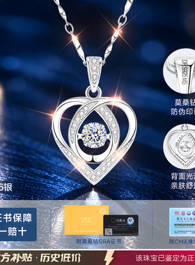 【大牌奢品】爆闪火彩官方补贴