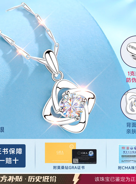 【大牌奢品】升级版补贴价珠宝