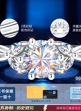 【送女友爆款】高奢版新款戒指