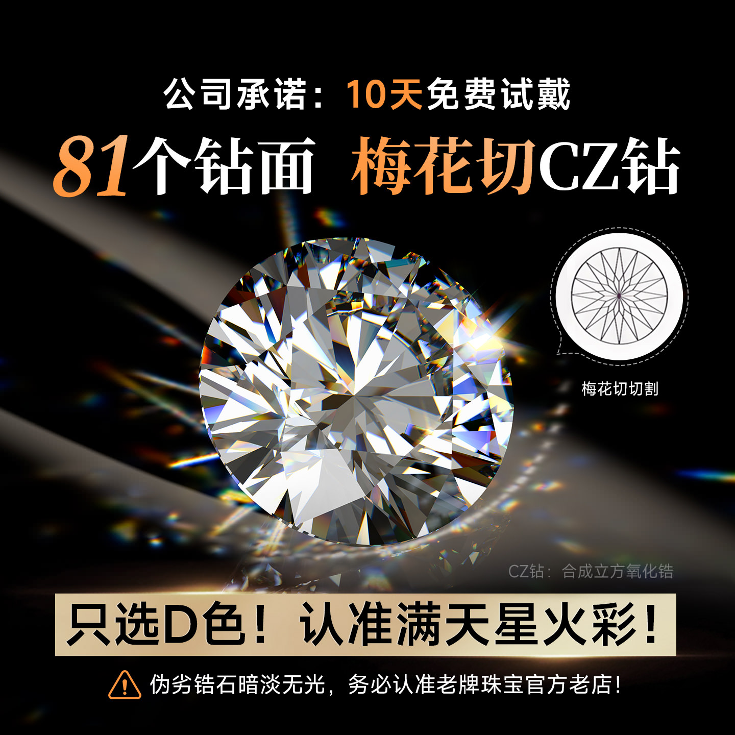 丘比特之箭银项链女款2025新款女士女999纯银999足银首饰套装女生 - 图0