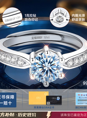 【大牌专柜】铂金质感专属补贴