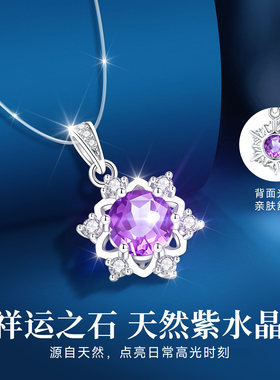 【大牌正版】专柜珠宝限时补贴