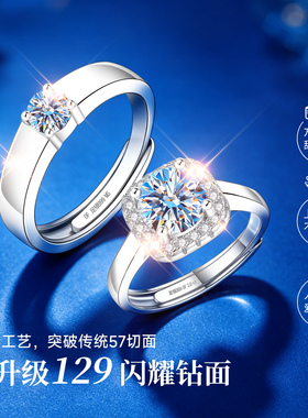 【情人节爆款】奢华质感补贴价