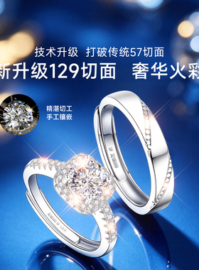 【自营】高奢版补贴价正品珠宝