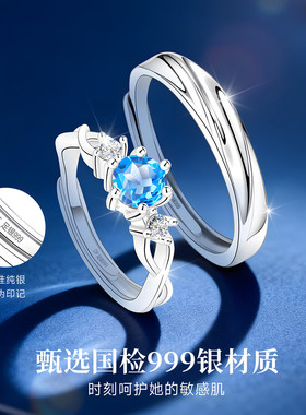 【礼物爆款】专柜珠宝限时直降