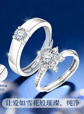 【大牌爆款】高品质珠宝补贴价