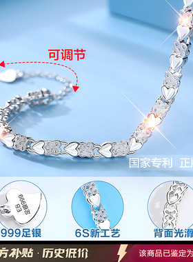 【大牌正版】珠宝专柜限时直降