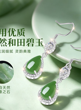【传承老牌】官方升级版补贴价