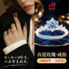 1 carat diamond subsidized price ring