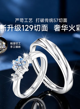 【情人节爆款】2026新款限时秒