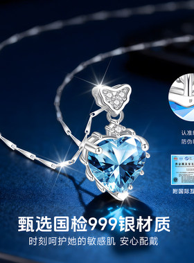 【老牌15年店】专柜珠宝补贴价