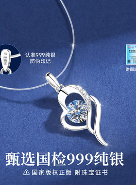 【大牌直降】高品质版专柜珠宝