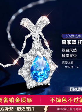 【自营】奢华质感大牌直降项链