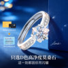 High luxury version of genuine jewelry at subsidized price