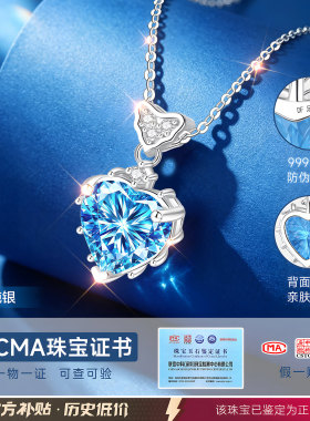 【情人节爆款】高奢纯银限时秒