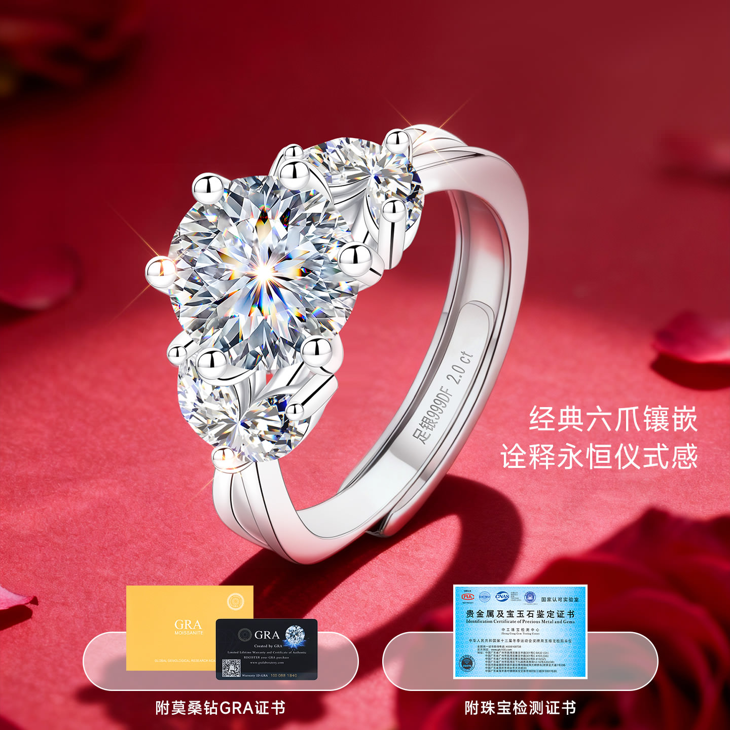 New upgraded version of counter jewelry flash