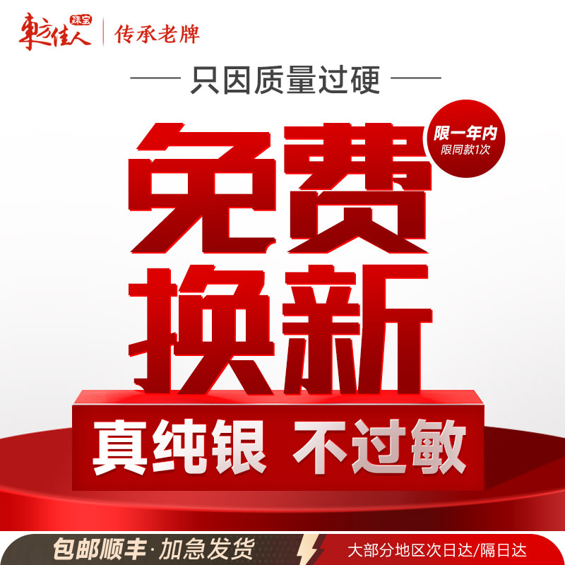 天然红玛瑙手串女貔貅银纯银手链女生女士红色转运珠手镯生日礼物