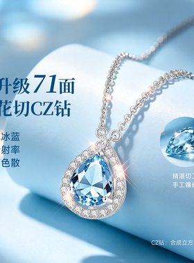 【情人节爆款】高奢纯银限时秒