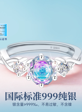 【大牌珠宝】限时补贴高品质版