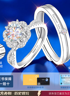 【爆款礼物】大牌珠宝限时补贴