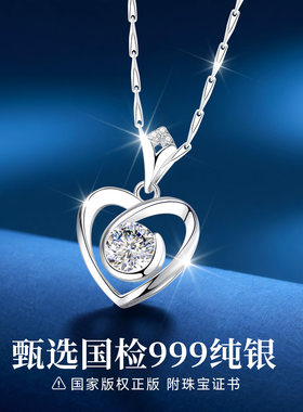 【一克拉钻】爆闪！珠宝补贴价