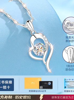 【大牌补贴】高品质版旗舰珠宝