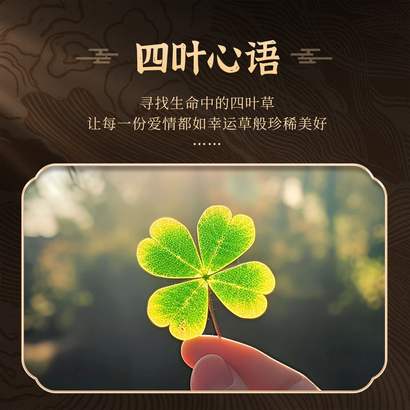 四叶草银耳钉女999纯银耳饰耳环女士2026新款爆款高级感气质独特,淘宝优惠券,粉丝福利购,淘宝优惠卷