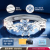 Luxurious subsidized jewelry