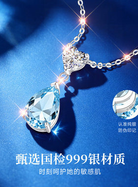 【自营】高级感限时秒纯银珠宝