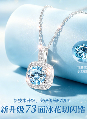【情人节爆款】高奢典藏限时秒