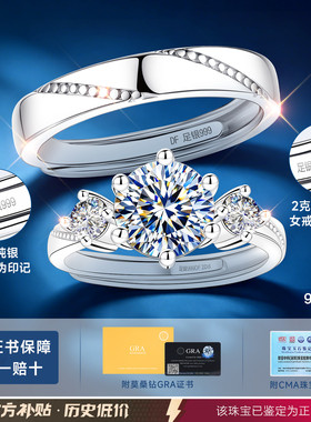【大牌奢品】高级感补贴价珠宝