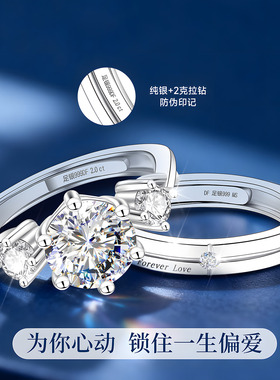 【礼物爆款】专柜珠宝限时直降