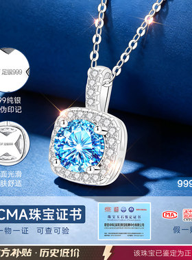 【传承老牌】高级感补贴价正品
