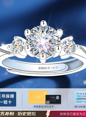 【官方自营】爆闪火彩专属补贴