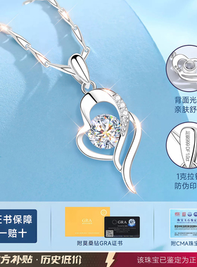 【大牌补贴】高品质版旗舰珠宝