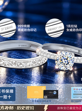 【官方自营】爆款奢品大牌补贴