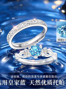 【自营】高奢珠宝正品大牌补贴