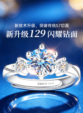 【自营】高级感补贴价新款珠宝