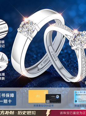 【大牌爆款】高级感珠宝限时秒