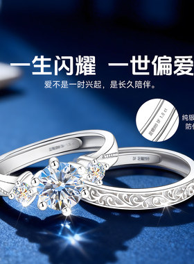 【一克拉钻】爆闪！珠宝补贴价