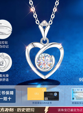 【大牌爆款】高品质珠宝补贴价